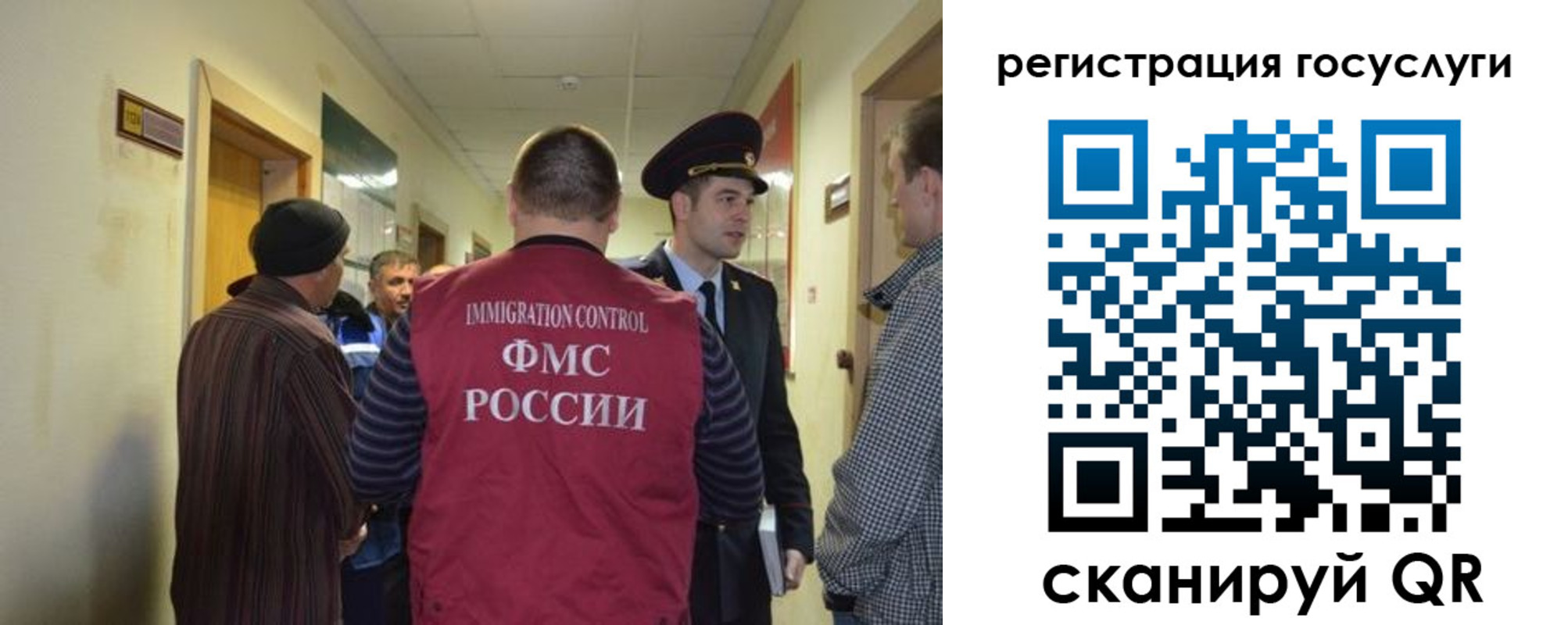 найти адрес прописки в Няндоме